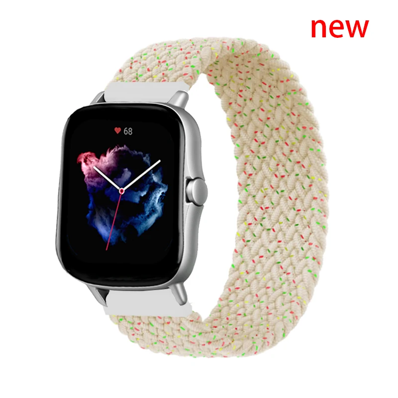 Braided Elastic Watch Bracelet - 20mm/22mm Band
