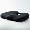 1Pcs Coccyx Seat Cushion Memory Foam U-Shaped Pillow for Chair Cushion Pad Car Office for Tailbone Pain Massage Pillow 2