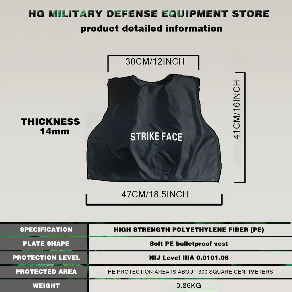 Level 3a NIJ IIIA 0.3 PE 0101.06 Police High Molecular Weight Polyethylene Soft Armor Self-Defense Tactical Bulletproof Plate body protector