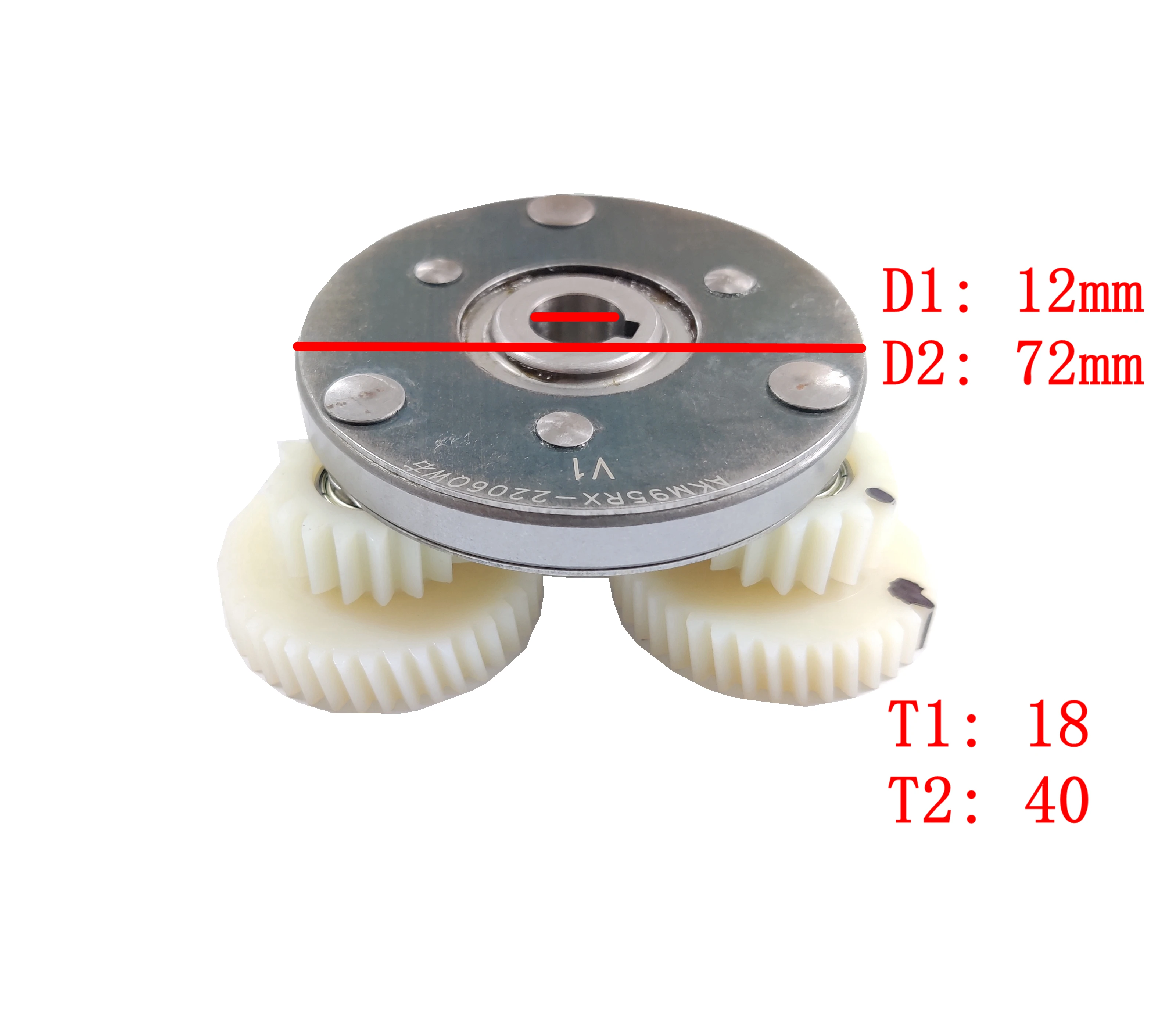 Jeu De 3 Engrenages Moteur AKM 95RX EBIKE 40T + 18T Dents Pour Engrenage Nylon AKM De Remplacement | EBay