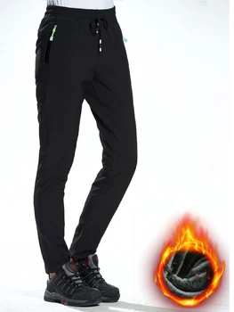 Solid Color women's Pants Fleece Lining Hiking Autumn Winter Thick Warm Elastic Waist Drawstring Zipper Pockets 1