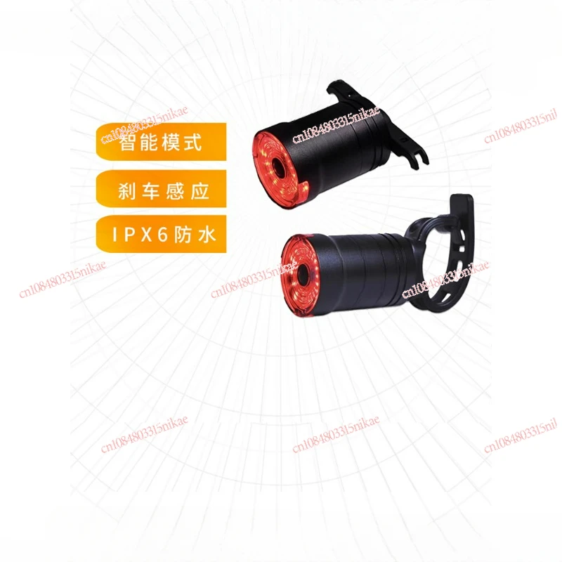 

Bicycle taillight intelligent sensing brake riding equipment night riding taillight