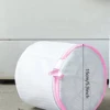 1PC-Lingerie Clothing Underwear Home Use Organizer Washing Machine Bag Mesh Net Bra Wash Household Cleaning for Dirty LaundryBag 2