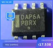 

IC new original DAP6A DAP6 SOIC8 Free Shipping