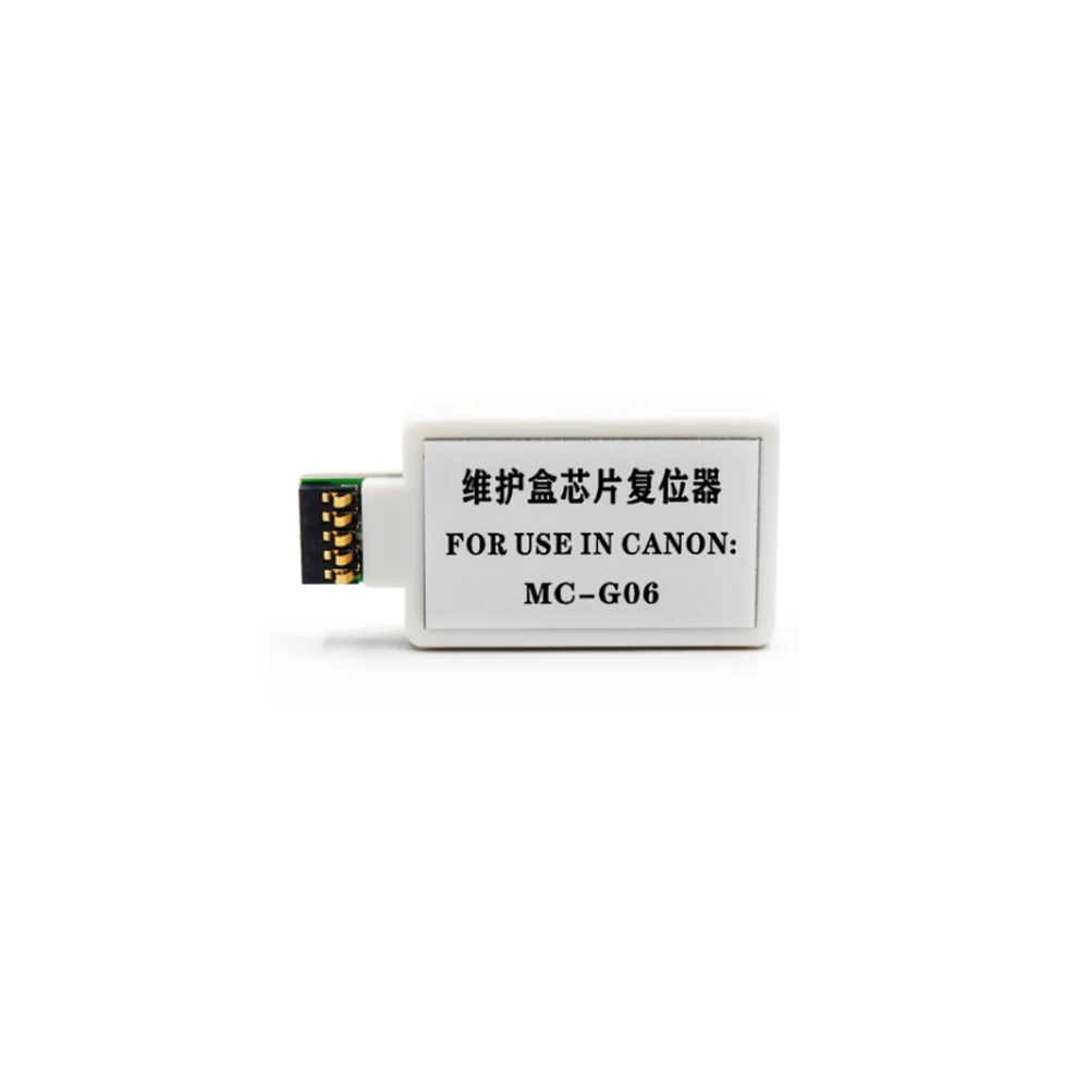 

Ресивер для чипов Canon Pixma TS770A TS7720 TR7820 TS7650i TS7750i TS7640i