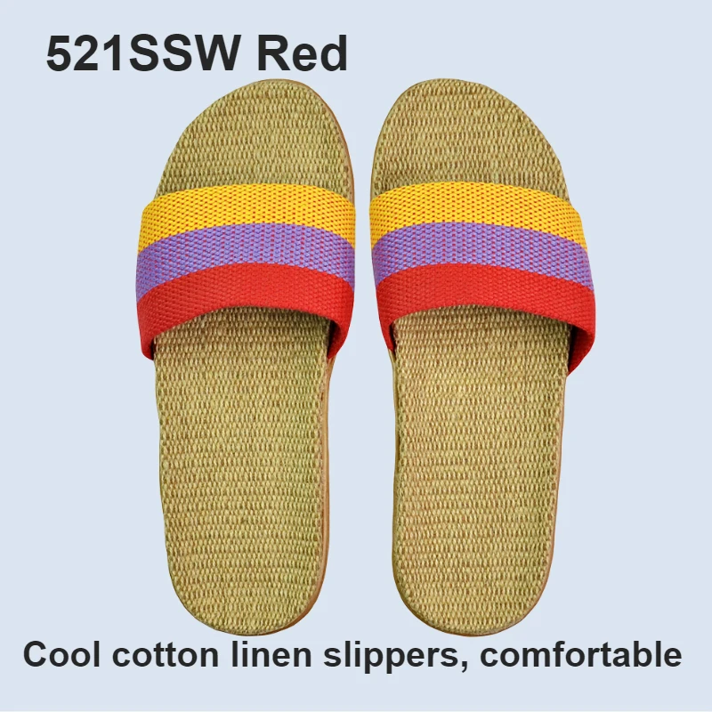521SSW Red