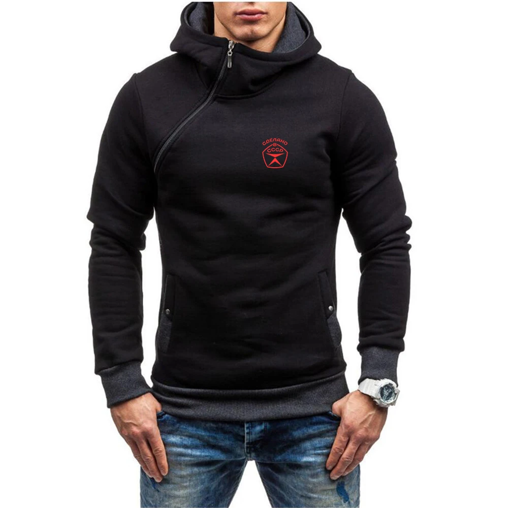 Soviet Union Soviet Union 2023 new CCCP Russian autumn hoodie men's five-color long-sleeved casual pullover street sweatshirt