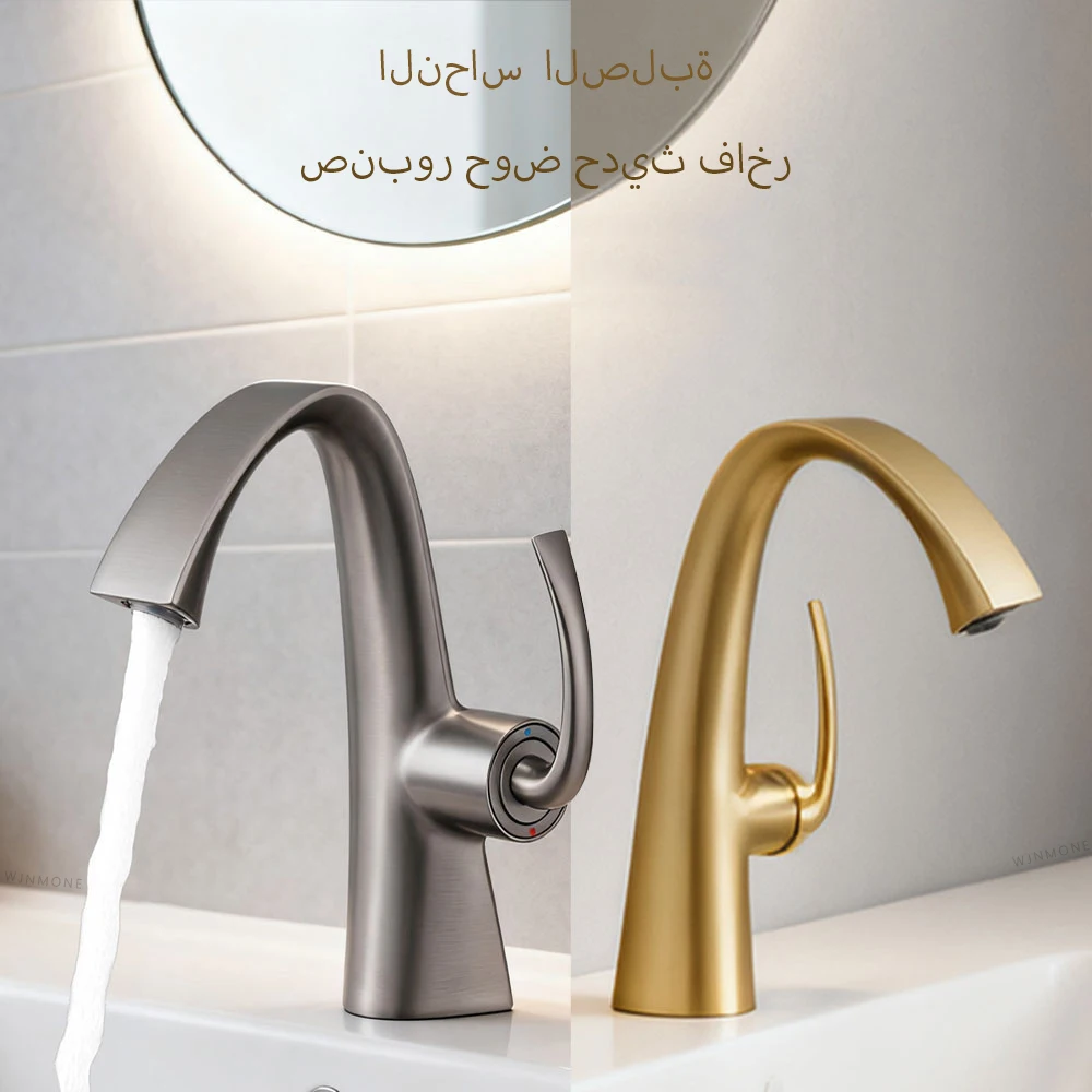 Modern design new bathroom sink faucet single lever hole hot and cold washbasin vanity faucet basin tap brass water mixer faucet c...