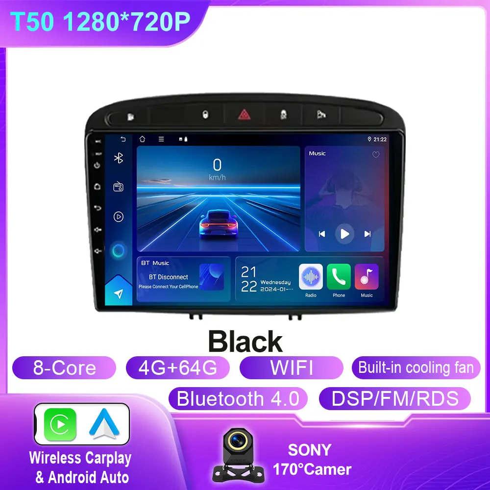 4G-64G AHD