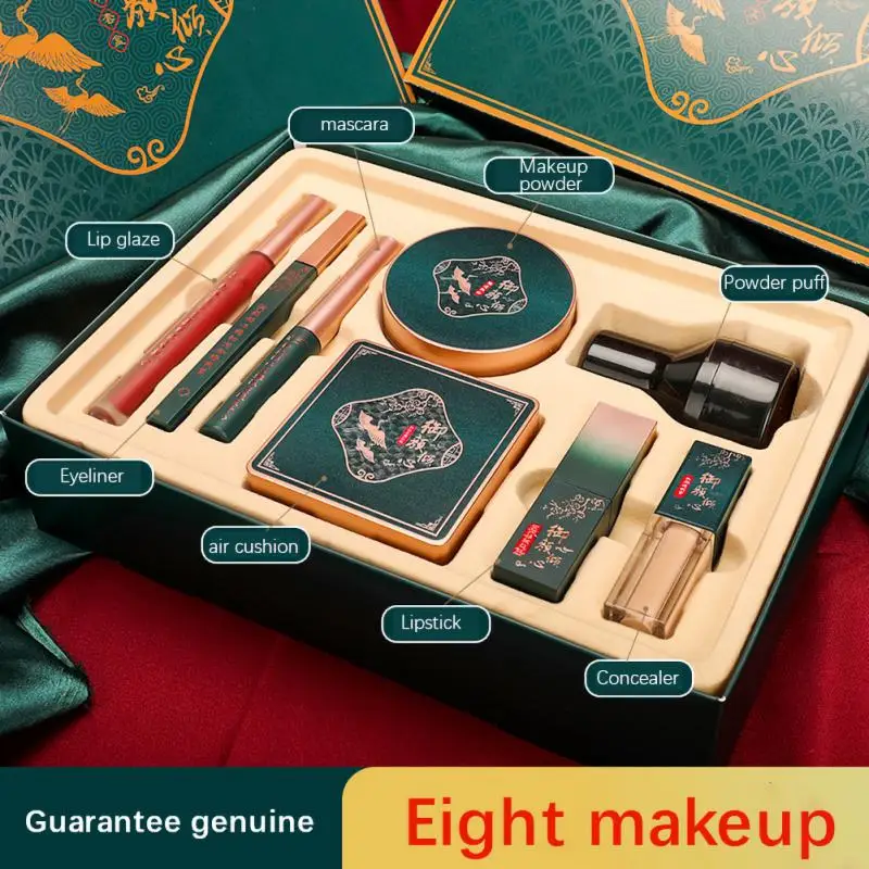 Zhixi Yuyan Falls In With Chinese Style 8-piece Makeup Gift Box Set Lipstick Eye Black Makeup Set 8-piece Gifts For Girl