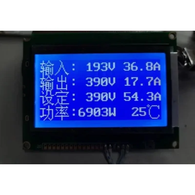 고전력 동기식 부스트/벅 IGBT 모듈 드라이버 보드 BB