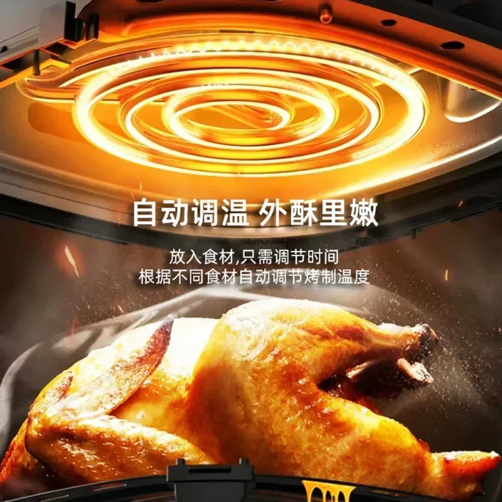 Air fryer new large-capacity multi-function household oven all-in-one electric fryer smart baking electric oven 3