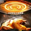Air fryer new large-capacity multi-function household oven all-in-one electric fryer smart baking electric oven 3