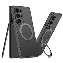 Luxury Magnetic Leather Phone Cover with 360 Rotating Ring Holder and Stand - Galaxy S26 Ultra (Carbon fiber pattern)