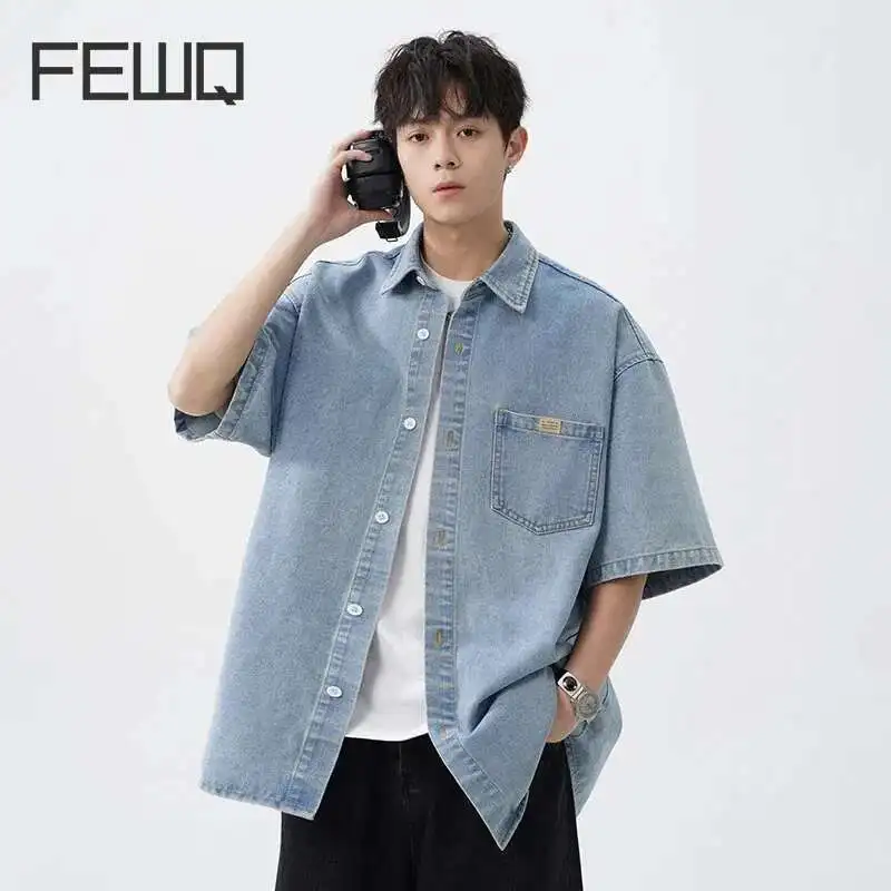FEWQ Summer Men's Shirts Denim Turn-down Collar Washing Worn-out Coats Short Sleeve Loose Solid Color Male Tops Simple 24K2710