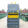 Waste Paper Vertical Hydraulic Semi-automatic Baling Machine Chinese Packaging Machinery 2