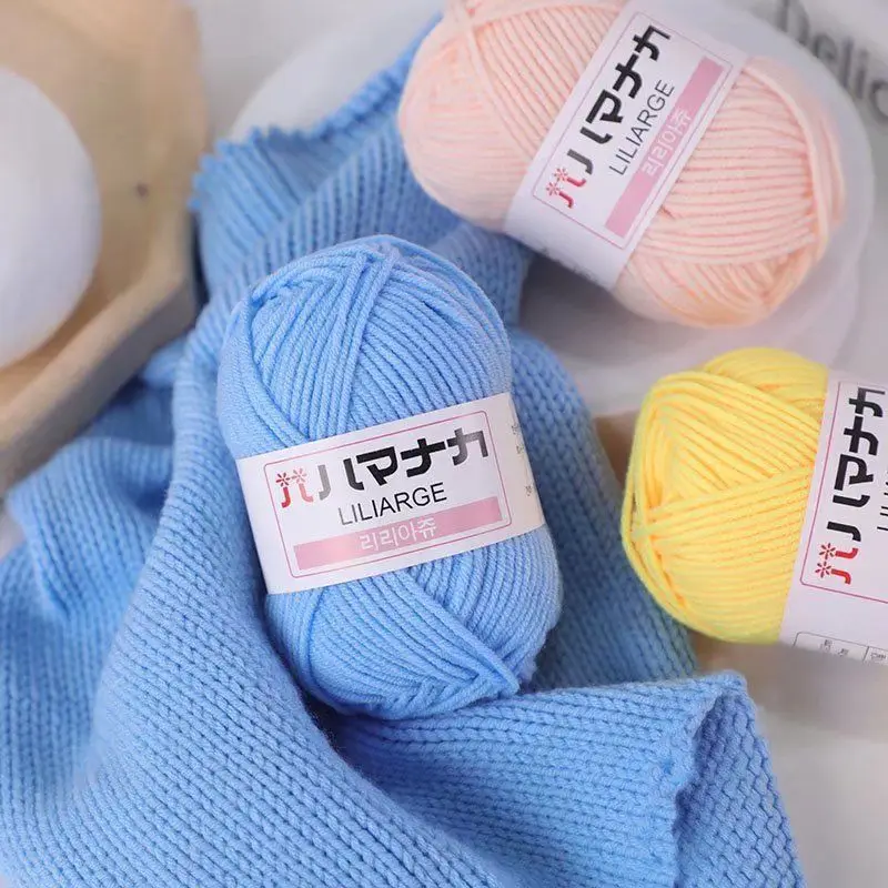 10pcs 25g 4ply Milk Cotton Yarn Anti-Pilling Hand Knitting Cotton Yarn For Scarf Sweater Hat Doll Craft Knitting Tools 5