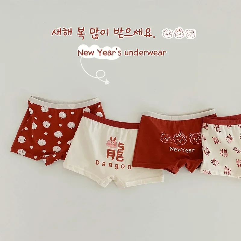 

N133 New Children's Underwear Four Pack Cartoon Baby Shorts Pure Cotton Boxer Girls Underwear Is Not Stuffy