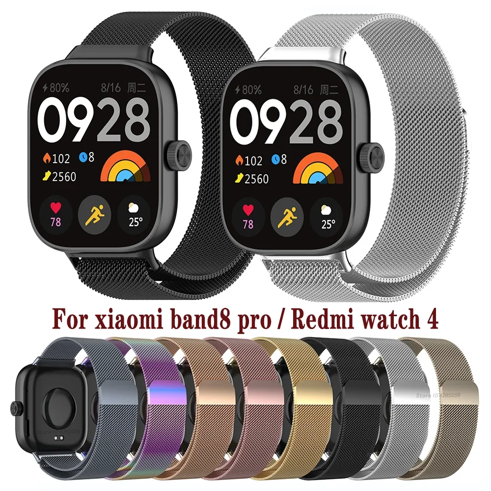 Elegant Milanese Loop Band - Premium Metal Strap & Bracelet