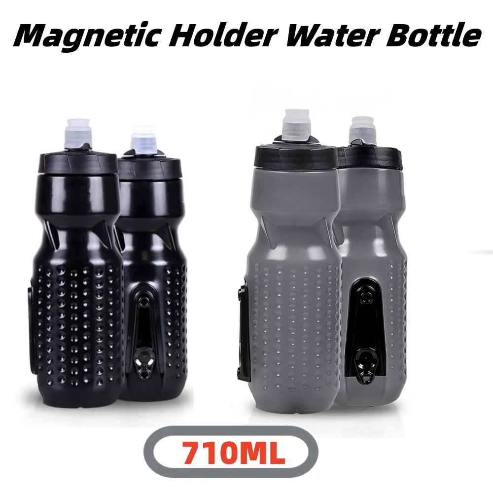 710ML Bicycle Water Bottle With Magnetic Holder Mountain Bike Sports Water Bottle Portable Outdoor Drink Cup Cycling Accessories water bottle bicycle water bottle sports bottle