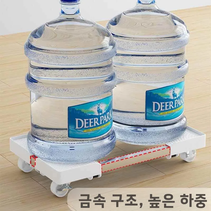 데스크탑 컴퓨터 타워 스탠드 사무실 케이스 열 방출 모바일 베이스 바다 전망 룸 플로어 스탠딩 조절 가능 심플 랙