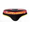 Mens close-fitting comfortable breathable briefs low waist briefs 7 colors optional wholesale 1