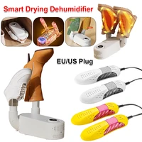 Portable Electric Shoe Drying Machine Foldable Smart Drying Dehumidifier Sterilizer Boots Drier Foot Protector Odor Deodorant 1