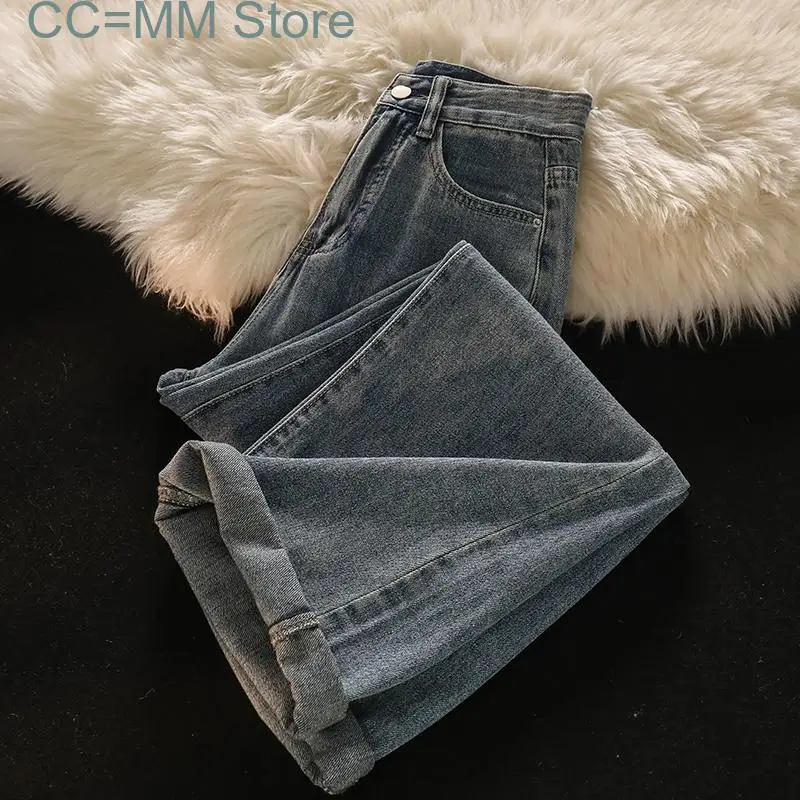 New Vintage Jeans Women High Waisted Wide Leg Jeans Korean Fashion Streetwear Casual Straight Full Length Pants Jeans