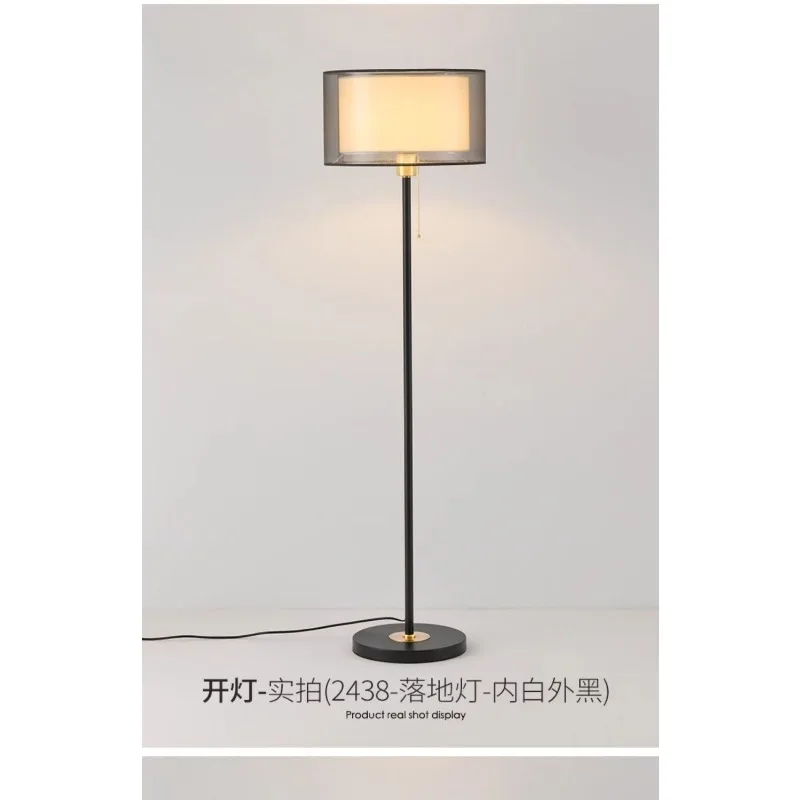 Vintage Luxury Floor Lamp 5