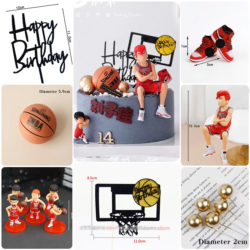 23-teilige Basketball-Kuchenaufsätze – Mit Mini-Bällen, Turnschuhen, Sternen, Gold-Kugeln