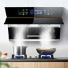 Wall Mounted 48 Inch Double Suction Kitchen Hood Smoke Extractor Fan 24 36 Black Modern Infrared Sensor Switch Smart Range Hood 2