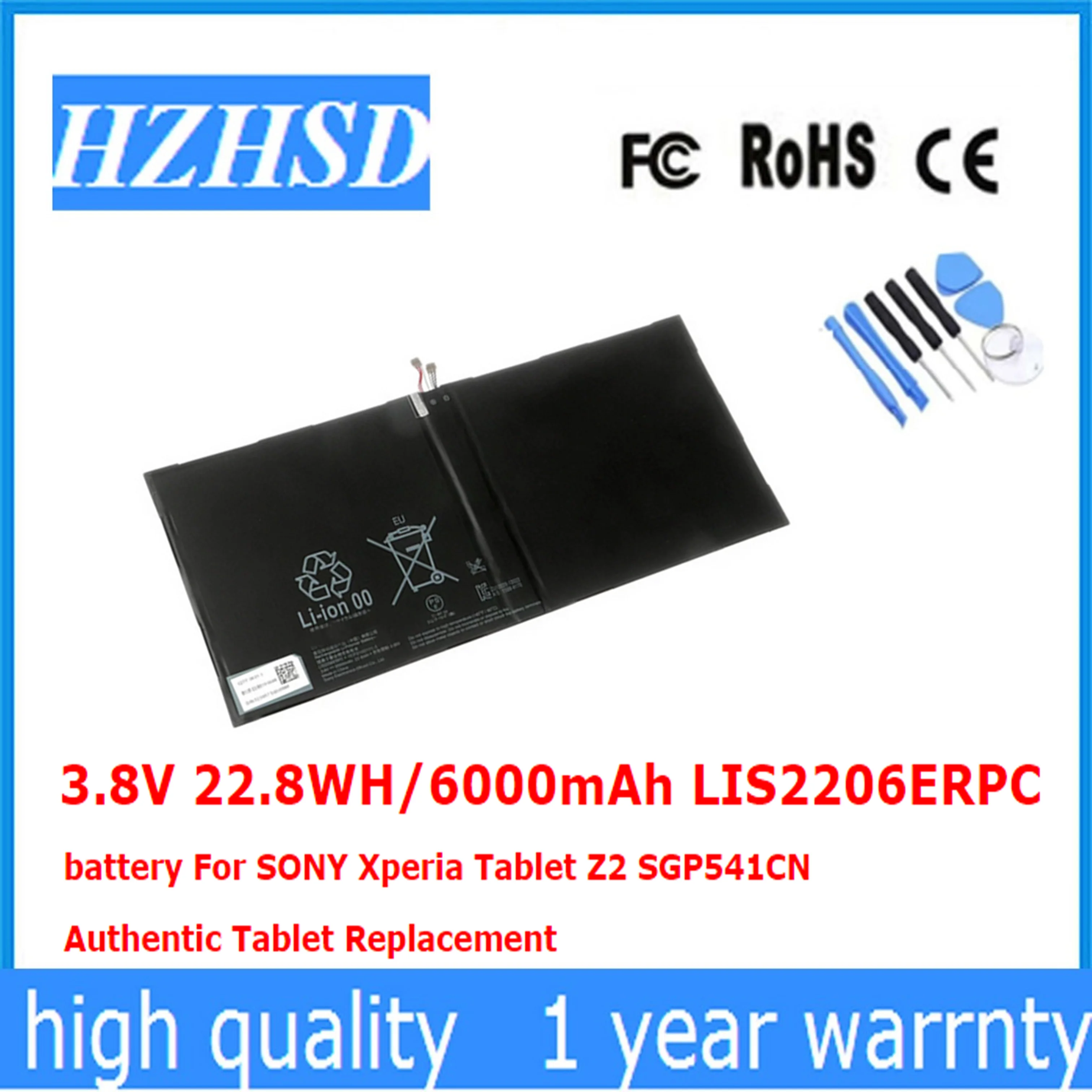 

3,8 в 6000 Вт/ч LIS2206ERPC Аккумулятор для SONY Xperia Tablet Z2 SGP541CN Подлинная Замена планшета