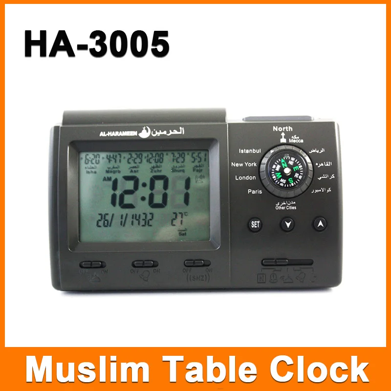 

HA-3005 Table Clock with Adhan Alarm for All Cities Islamic Azan Time for Prayer with Qiblah Direction Temp and Hijir Calendar