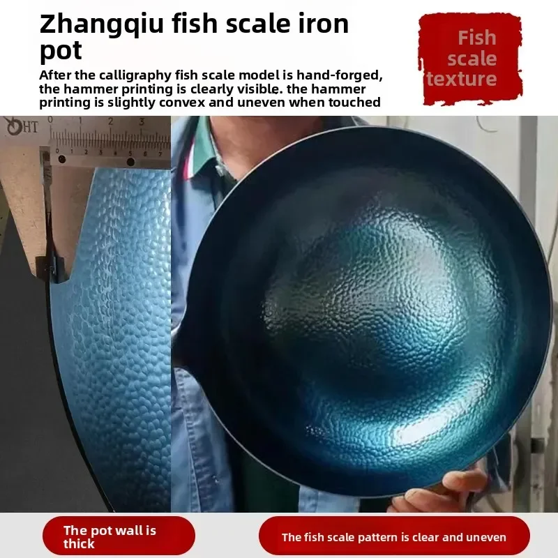 High-Grade Handmade Iron Pan Without Coating Health Wok Non-Stick Pan Gas Stove Induction Cooker General Zhangqiu Iron Wok 36CM - Image 5