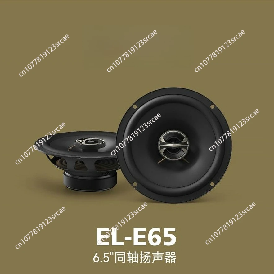 EL-E65C 세트 스피커, 차량 오디오 개조용 DSP 파워 앰프, 초슬림 서브우퍼, 동축 스피커