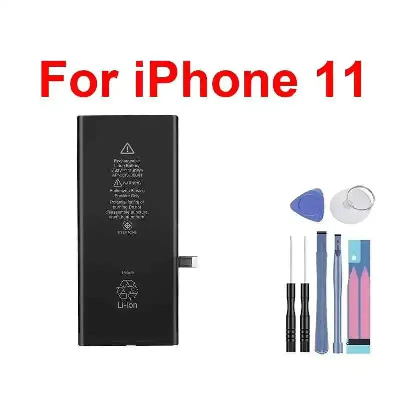 For iPhone11