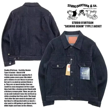 STUDIO SASHIKO series 15.5oz handmade sashiko indigo-dyed denim jacket 1