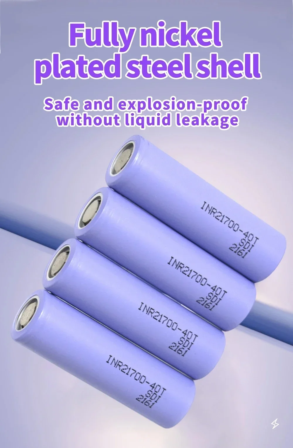 dsc-products