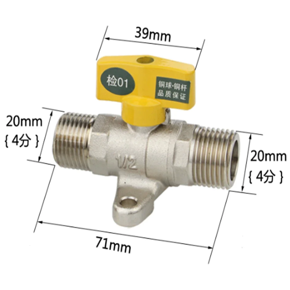 4 Points Full Copper Thickened Inner And Outer Ribbon Fixed Seat Ball Valve Double Outer Wire Thread Straight Gas Valve