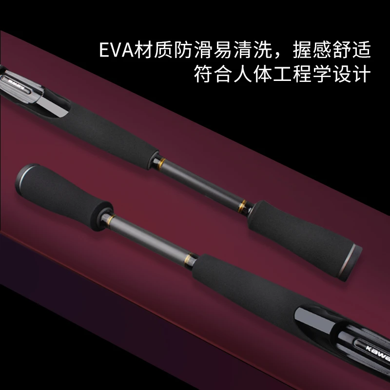 Kawa New Fishing Rod SIC Guide Ring Weight 134/160g Spining/Cast Rod 2pcs Top Section Length 110cm Lure Weight 6-18g And 4/8-20g