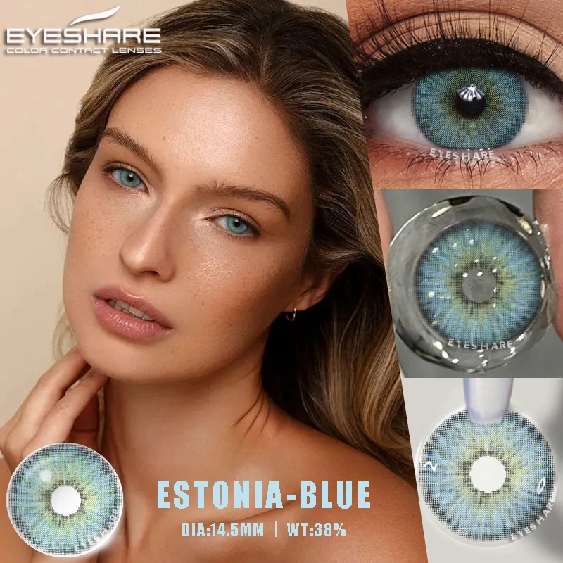 EYESHARE 1 Paar NEUE farbige Schüler PATTAYA-Serie Farbkontaktlinsen Schönheit Frauen farbige Schüler Kosmetik Braun Natürliche Schüler – Detail 29