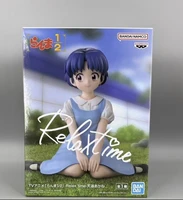 In Magazzino Originale BANDAINAMCO BANPRESTO Ranma 1/2 Relax Time Shampoo Tendou Akane Ranma PVC Figura Modello Collezionista Figurine Giocattolo 7