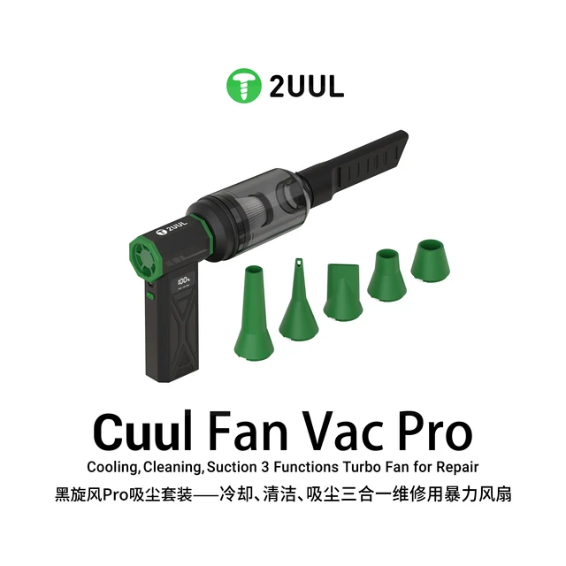 مروحة وشافط 2UUL Cuul Fan Vac Pro (موديل DA970) - 3 وظائف في 1 3