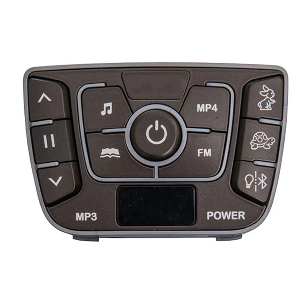 Children Power Monitor 12V Children's Dianda Power Central Control Music Monitor