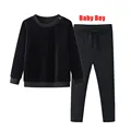 Black baby boy set