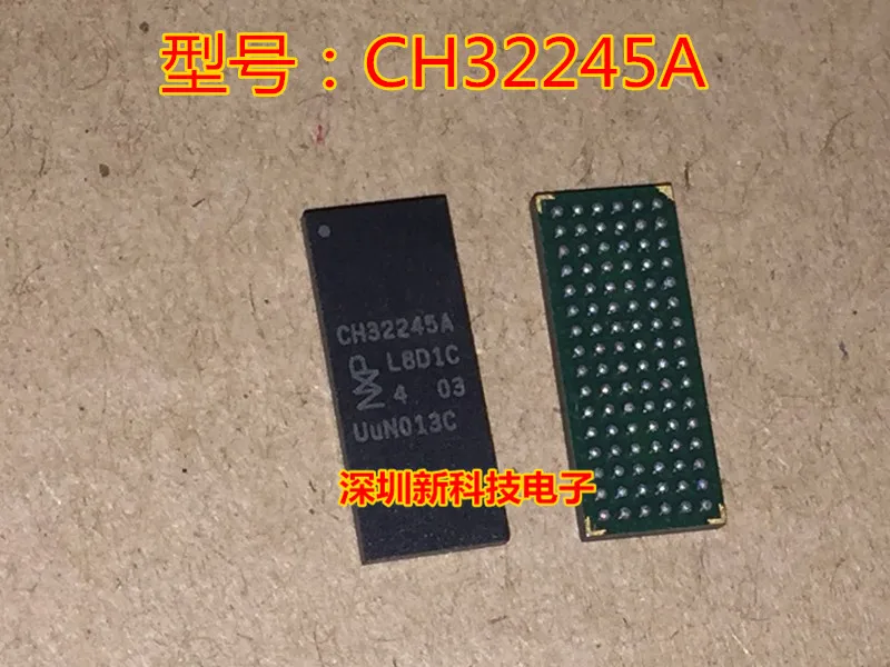 

Free shipping CH32245A BGA 5PCS Please leave a message