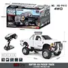 Hengguan 1/10 Raptor P410 4WD remote control car 2.4G truck high-end model RC Racing Crawler 2.4G Radio Motor ESC TH16938-SMT2 2