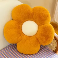 1 PCS 35/50CM Solid Color Daisy Flower Seat Cushion 5