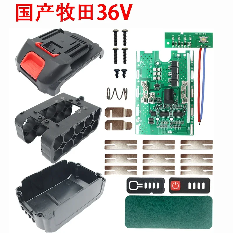 Lomvum Zhipu Hongsong Jingmi용 PCB가 포함된 리튬 이온 배터리 케이스 Makita 36V 시리즈용 원본 보호 회로 기판 없음