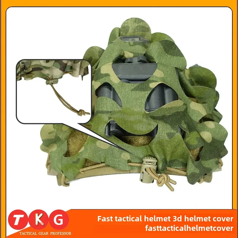 Fast Tactical Helmet Cover Military Fans CS Game Wilderness Equipment 3D Tactical Helmet Camouflage Cloth Black Dull